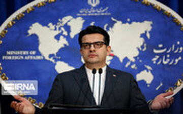 واکنش جالب سخنگوی وزارت خارجه به آتش گرفتن ناو آمریکایی: یوزپلنگان آمریکایی برعهده گرفتند؟