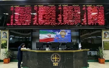  شرط لغو مجمع شرکت‌ها از سوی سازمان بورس ابلاغ شد
