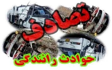 سانحه رانندگی در زیرگذر گلشهر گرگان ۲ مصدوم بر جای گذاشت