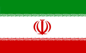 
واکنش تخت روانچی به نطق مغرضانه پادشاه سعودی
