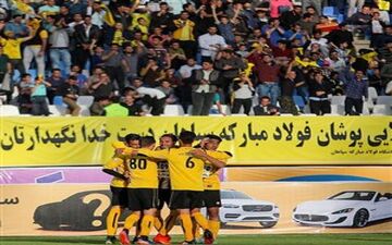  معرفی 11 بازیکن سپاهان برابر استقلال