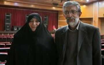  طیبه ماهروزاده، همسر حدادعادل: مدرسه غیرانتفاعی زدیم چون مدرسه مناسب برای تحصیل پسرم نبود
