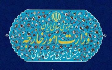 جهان باید مانع از دستکاری حقایق توسط تجاوزگر شود!