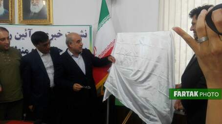 رونمایی از پوستر دومین جشنواره منطقه ای تئاتر خیابانی شهرستان هرسین به روایت تصویر