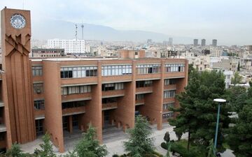 ثبت‌نام نودانشجویان دانشگاه شریف از امروز آغاز می شود