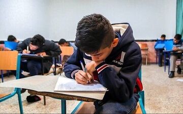 دروس امتحانات نهایی در پایه دهم و یازدهم اعلام شد