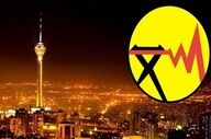 حمله هوایی دشمن به شرکت توزیع برق استان تهران