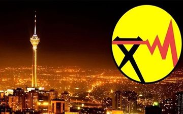 حمله هوایی دشمن به شرکت توزیع برق استان تهران