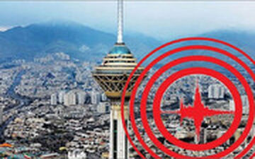 ماجرای نادیده گرفته شدن هشدار سازمان نقشه‌برداری کشور درباره زلزله تهران به ستاد بحران پایتخت