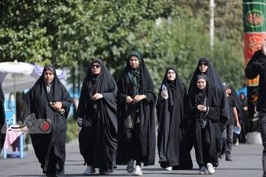 جاماندگاه اربعین تهران 