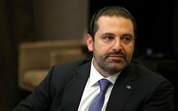 اتفاقات جدید در پرونده ناپدید شدن حریری