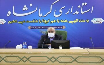 مدیریت کرونا و حفظ سلامتی مردم بسیار مهم و حائز اهمیت است/ برای حل مشکلات بیماری کرونا نیازمند وفاق و انسجام و همکاری بیشتر مردم هستیم 