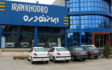 لیست قیمت ایران خودرو امروز + جدول قیمت کامل 