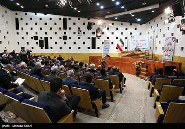 گزارش تصویری : سخنرانی باهنر درجمع اعضای جامعه اسلامی مهندسان استان اصفهان