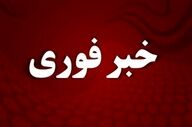 وقوع چند انفجار در یزد