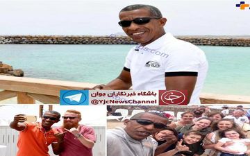 عکس/ بدل باراک اوباما هم پیدا شد