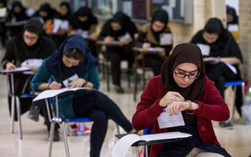 نتایج آزمون دکتری اعلام شد