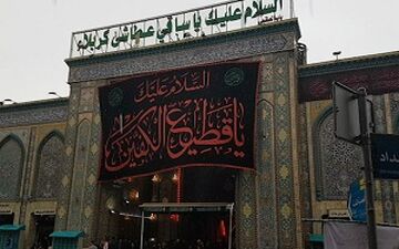 لحظات زیبای بارش باران در حرم حضرت عباس (ع) + فیلم