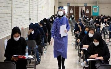 اعلام نتایج نهایی آزمون سراسری هفته آخر شهریور
