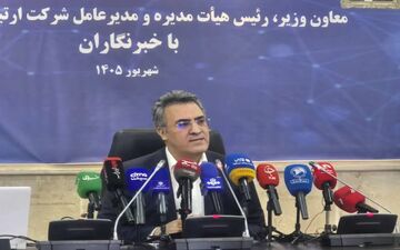 توسعه ۵۰ درصدی شبکه IP ملی؛ مشکلات کاربران ایرانی در دسترسی به خدمات