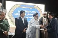 قاریان کیش به مرحله نهایی مسابقات کشوری قرآن راه یافتند