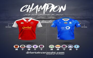 تکلیف قهرمان لیگ را این مرد تعیین می‌کند/ نکونام و اوسمار  و این 6 امتیاز حیاتی!