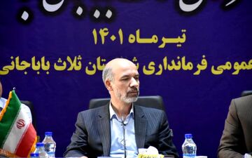 
نقش راهبردی سامانه گرمسیری در استان کرمانشاه/ اعتبار مناسب برای طرح‌های آبرسانی استان تخصیص می‌یابد