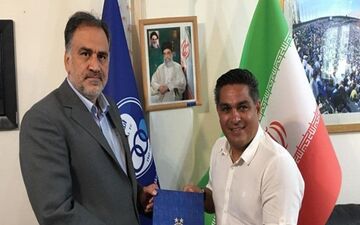 مدیرعامل استقلال سرپرست آکادمی این باشگاه را معرفی کرد