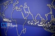 ایران به جنایات رژیم صهیونیستی علیه فلسطینیان واکنش نشان داد