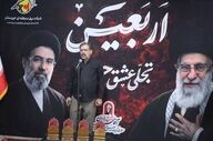 آمریکا هشدار سفر به عراق را برای شهروندان خود صادر کرد