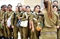 تاسیس یگان کماندوهای زن در ارتش اسرائیل به دلیل کمبود نیرو 