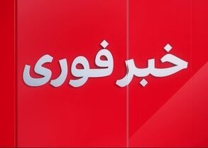 حمله موشکی به پادگان بمپور؛ ۷ نفر از کارکنان نیروی زمینی ارتش به شهادت رسیدند