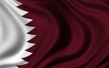 احتمال وقوع تحولات خطرناک طی روزهای آینده