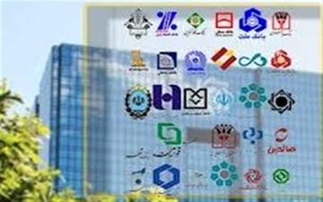  شستا میلیاردها تومن بدهی به بانک‌ها دارد