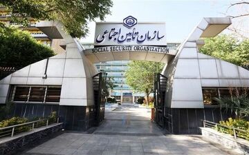 آغاز واریز حقوق اردیبهشت بازنشستگان تأمین اجتماعی از امروز/ احکام جدید تا ۱۵ خرداد صادر می‌شود
