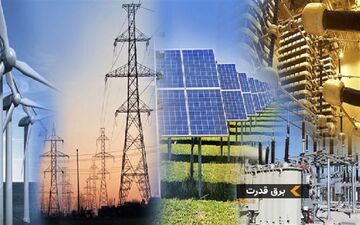  افزایش ۱۰ درصدی عوارض برق در سال آینده