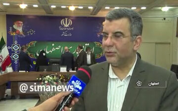 فیلم/  روند صعودی کرونا در 6 استان کشور / این استانها را بشناسیم