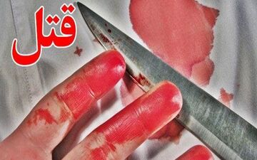 مرگ ۳ جوان طی ۲۴ ساعت گذشته در مشهد