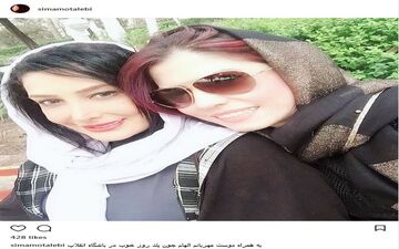 سلفی سیما مطلبی به همراه دوستش در باشگاه انقلاب + عکی