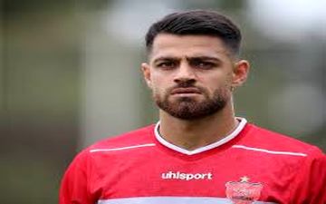  پیام مدافع پرسپولیس به هواداران قبل از شروع بازی