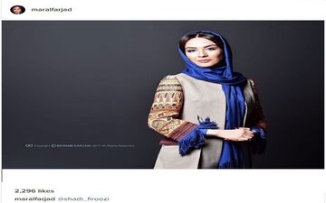 تصویر استودیویی مارال فرجاد با پوششی جالب (عکس)