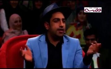 خواستگاری رفتن فردوسی‌پور از نگاه سامان گوران 