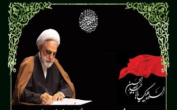 پیام رئیس قوه قضائیه به مناسبت روز خبرنگار