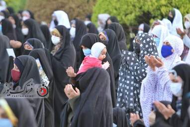 نماز عید فطر در اصفهان