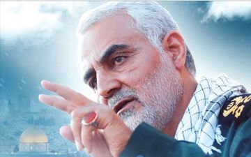 گرامیداشت یاد سردار دل‌ها در فینال جام حذفی 