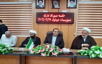 جلسه شورای اداری شهرستان چرداول+ تصاویر
