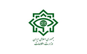 وزارت اطلاعات قاچاقچیان واکسن کرونا را دستگیر کرد 
