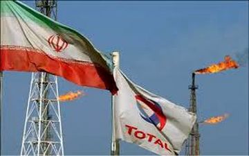 توتال در شرایط عادی نمی تواند از فاز 11 پارس جنوبی کنار برود