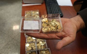 سقوط قیمت سکه در ۲۲ شهریور ۱۴۰۵؛ سکه امامی به ۲۳۳ میلیون تومان رسید