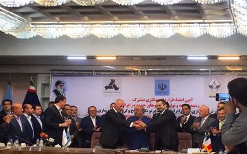  قائم مقام رنو: قرارداد با ایران استثنایی است